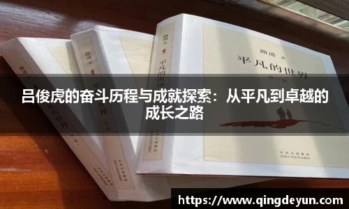 壹号娱乐官方网站