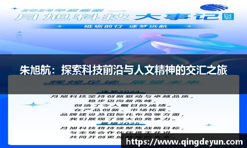 壹号娱乐官方网站