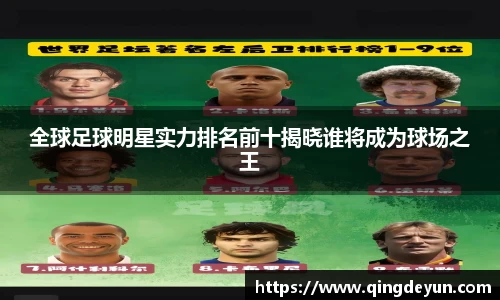 壹号娱乐官方网站