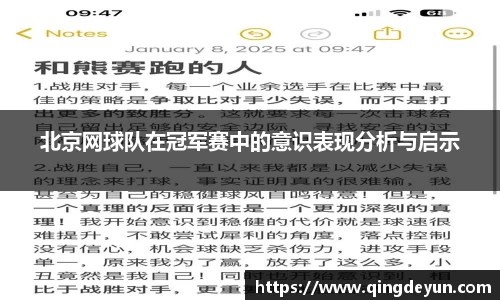 壹号娱乐官方网站