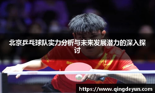 壹号娱乐官方网站